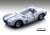 Maserati TIPO 61 `Birdcage` Cuba GP Havana 1960 Winner #7 Stirling Moss (Diecast Car) Item picture1