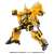 SS-90 Bumblebee (Completed) Item picture3