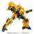 SS-90 Bumblebee (Completed) Item picture4