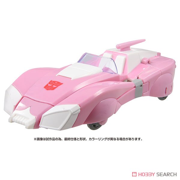 SS-92 アーシー (完成品) 商品画像2