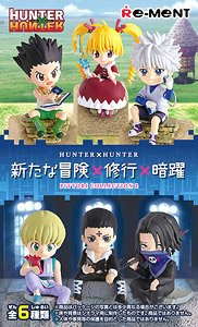 Hunter x Hunter Pittori Collection 2 New Adventure x Training x Secret Maneuvers (Set of 6) (Anime Toy)