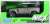 2020 Land Rover Defender (Green) (Diecast Car) Package1