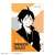 Haikyu!! Trading Fabric Post Card (Set of 12) (Anime Toy) Item picture5