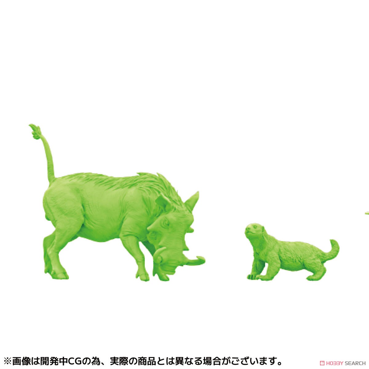 Artpla Keeper and Lion Set (Set of 6) (Plastic model) Other picture3