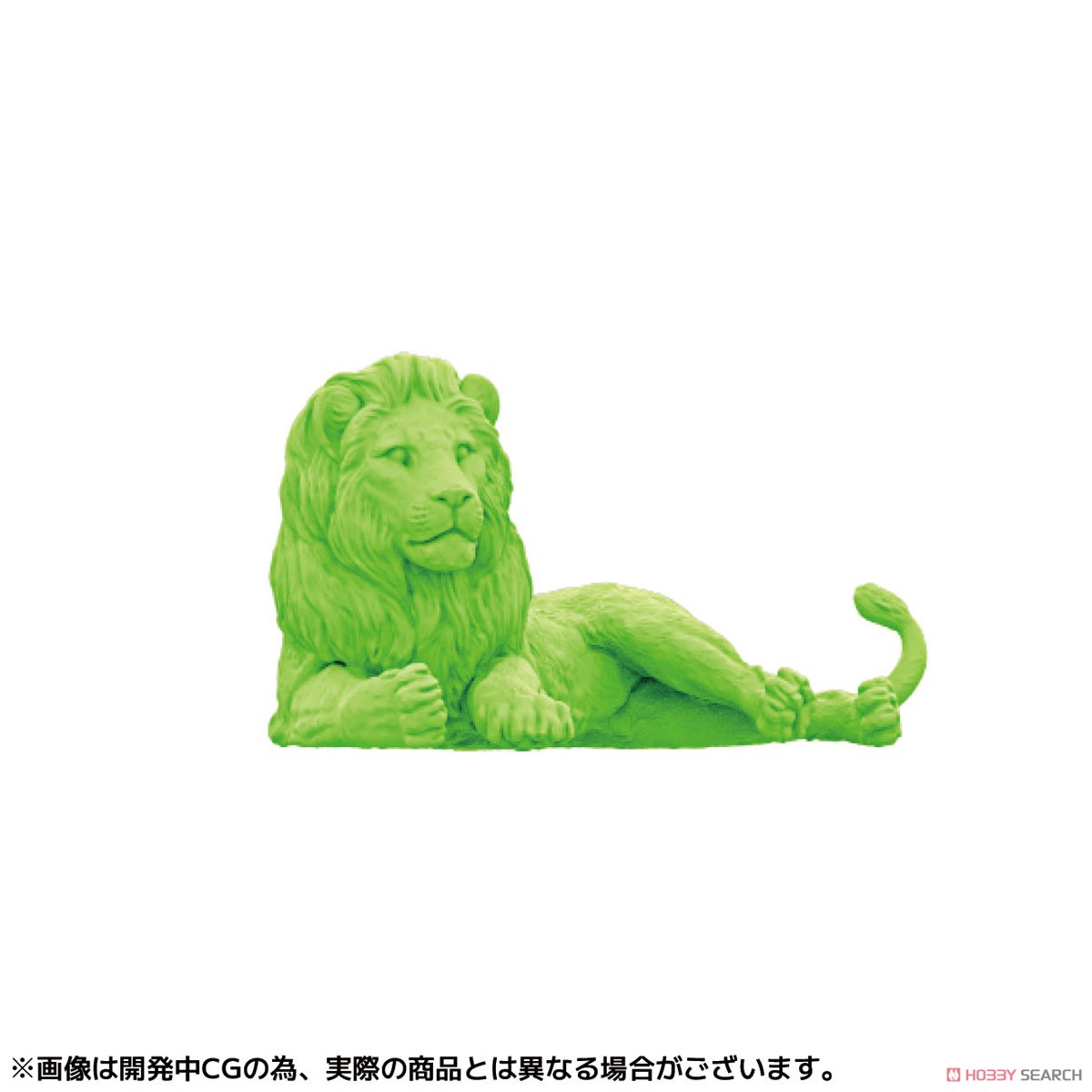 Artpla Keeper and Lion Set (Set of 6) (Plastic model) Other picture4