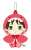Attack on Titan Gyao Colle Plush Key Ring Eren (Anime Toy) Item picture1
