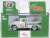M2 Auto-Trucks / M2 GASSERS Release 71 (Diecast Car) Package3