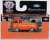 M2 Auto-Trucks / M2 GASSERS Release 71 (Diecast Car) Package5