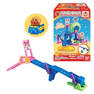 Space exploration! Anpanman (Set of 10) (Shokugan)