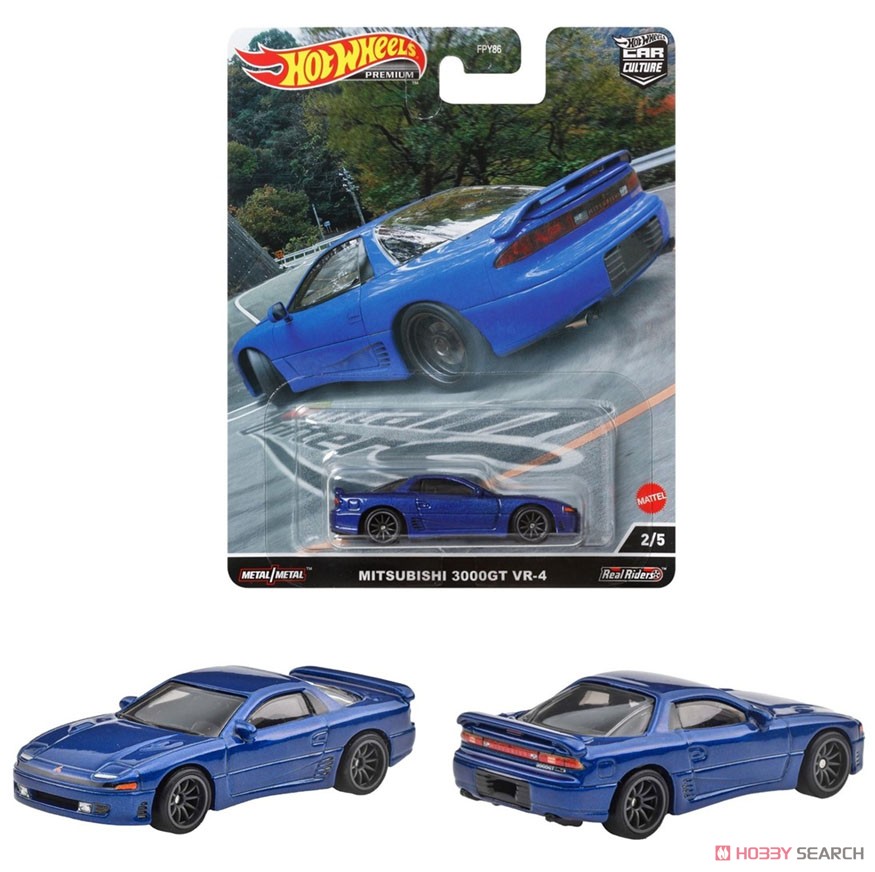 Hot Wheels Car Culture Mountain Drifters Mitsubishi 3000GT VR-4 (Toy) Other picture1