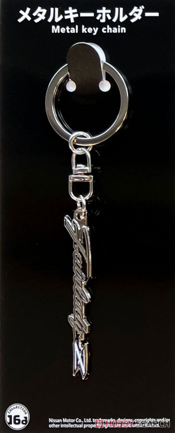 Nissan Fairlady Z S30 Emblem Metal Key Chain (Diecast Car) Item picture1