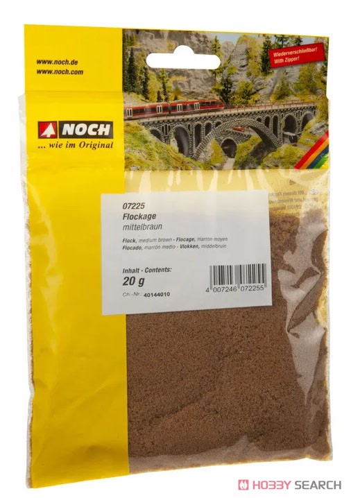 07225 フロック 茶色 (20g) (鉄道模型) 商品画像1