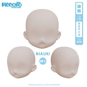 Piccodo Series Resin Head for Deformed Doll Niauki M1 Doll White (Fashion Doll)