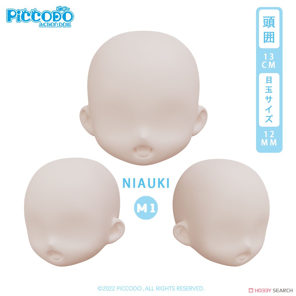 Piccodo Series Resin Head for Deformed Doll Niauki M1 Doll White (Fashion Doll) Item picture1