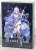 Blade Rondo Frost Veil (Japanese Edition) (Board Game) Package2
