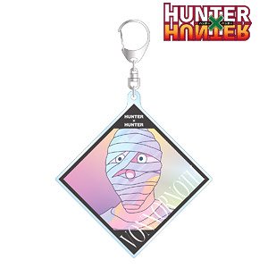 Hunter x Hunter Bonolenov Ani-Art Clear Label Big Acrylic Key Ring (Anime Toy)