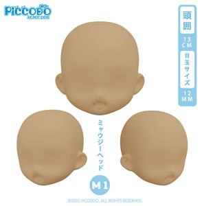 PICCODOシリーズ デフォルメドール用レジンヘッド NIAUKI M1 日焼け肌 (ドール)