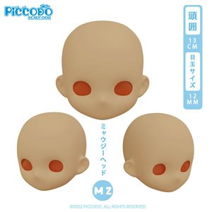 PICCODOシリーズ デフォルメドール用レジンヘッド NIAUKI M2 日焼け肌 (ドール)