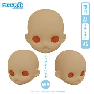 PICCODOシリーズ デフォルメドール用レジンヘッド NIAUKI M3 日焼け肌 (ドール)