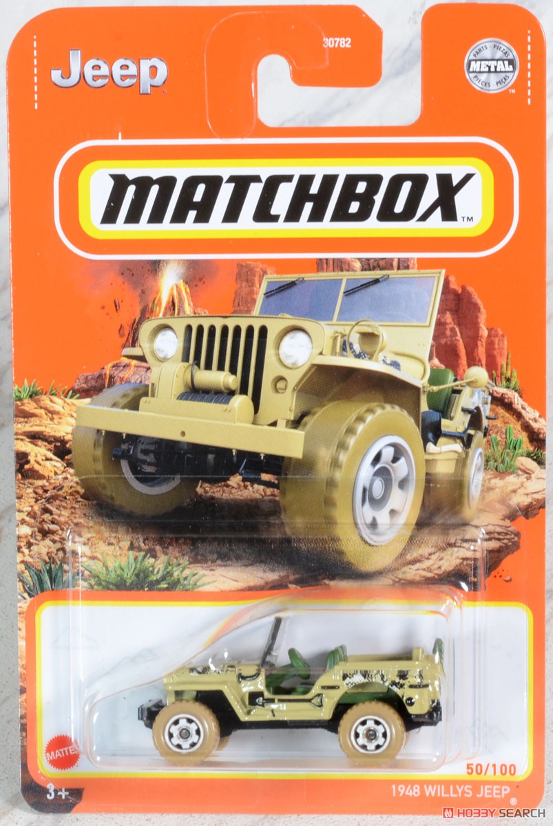 Matchbox Basic Cars Assort 980C (Set of 24) (Toy) Package10
