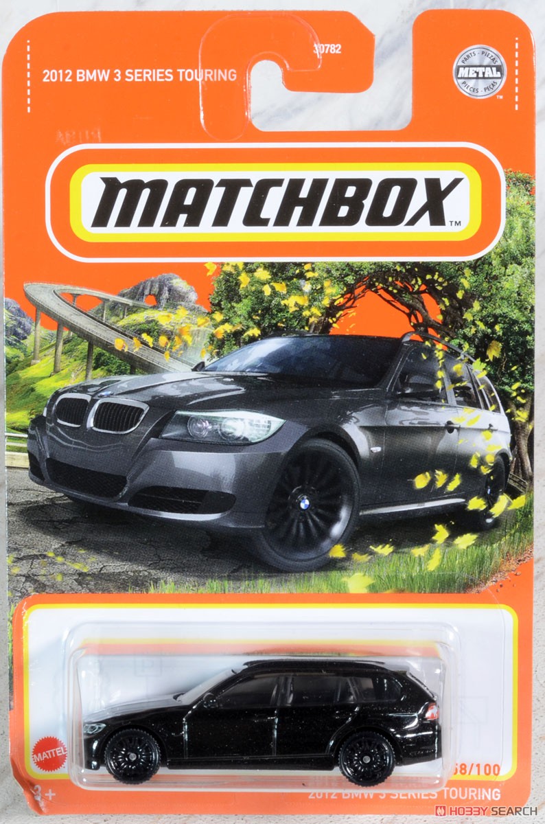 Matchbox Basic Cars Assort 980C (Set of 24) (Toy) Package13