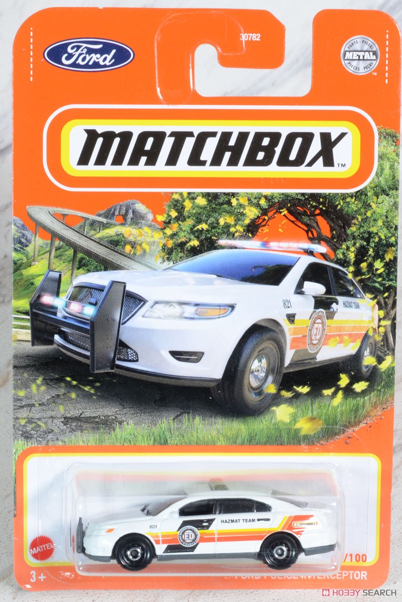 Matchbox Basic Cars Assort 980C (Set of 24) (Toy) Package14