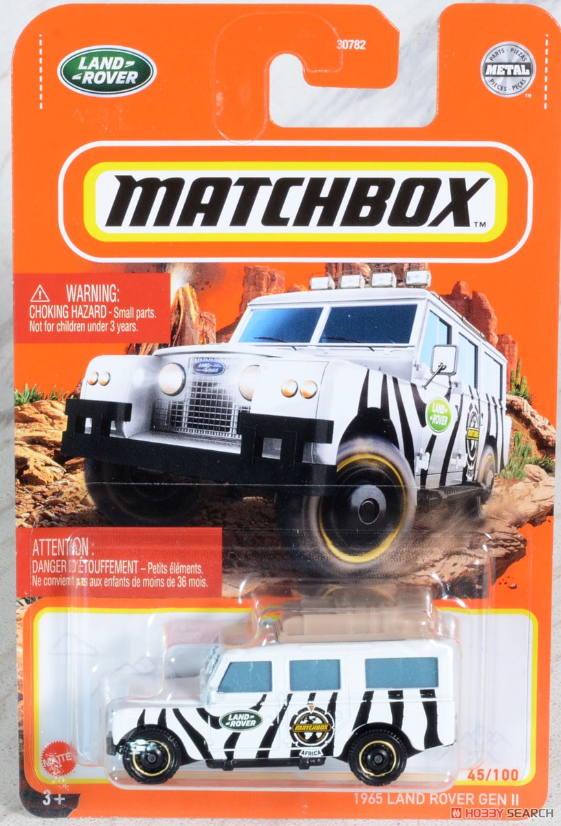 Matchbox Basic Cars Assort 980C (Set of 24) (Toy) Package15