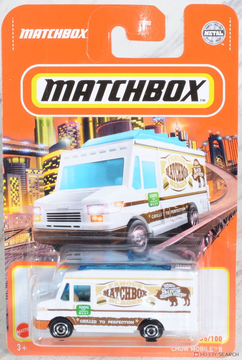 Matchbox Basic Cars Assort 980C (Set of 24) (Toy) Package18