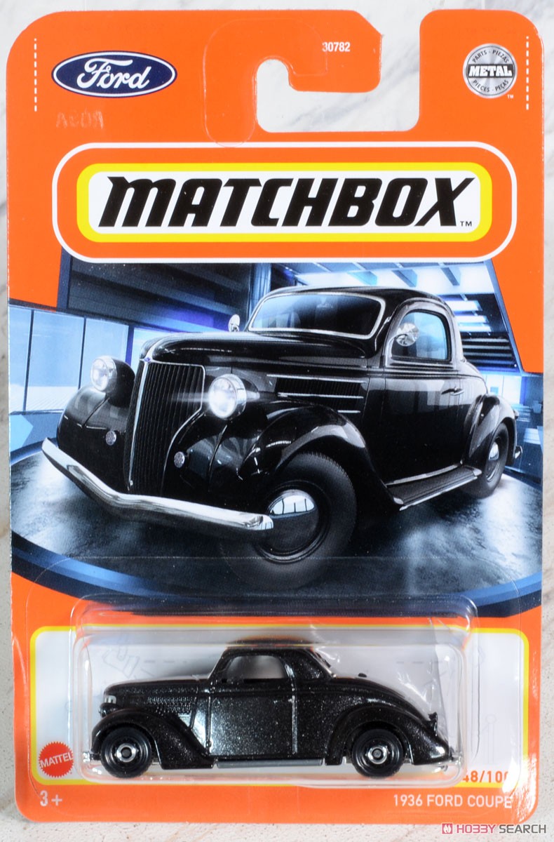 Matchbox Basic Cars Assort 980C (Set of 24) (Toy) Package5