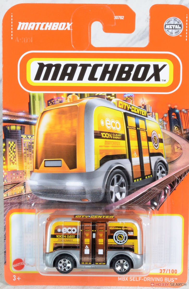 Matchbox Basic Cars Assort 980C (Set of 24) (Toy) Package9