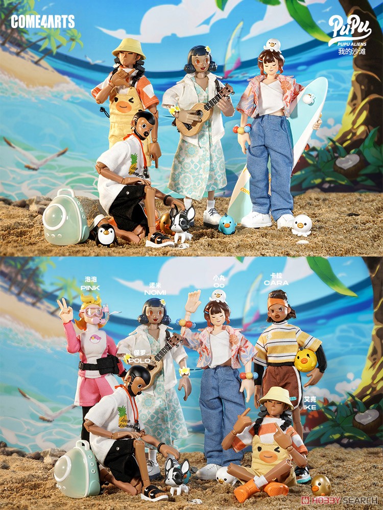 My Beach Series Ike (Completed) その他の画像4