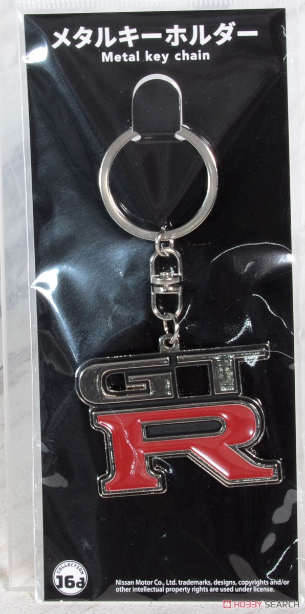 Nissan Skyline GT-R (BNR34) Emblem Metal Key Chain (Diecast Car) Package1