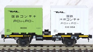 1/80(HO) [Limited Edition] J.N.R. Type KOMU1 Container Wagon (KOMU39) (Pre-colored Completed) (Model Train)