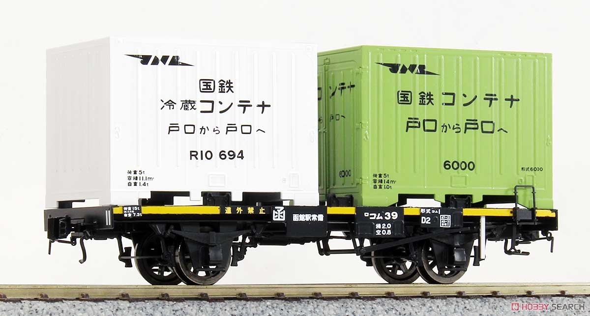 16番(HO) 【特別企画品】 国鉄 コム1形 2軸コンテナ車 (ロコム39) 塗装済完成品 (塗装済み完成品) (鉄道模型) 商品画像1