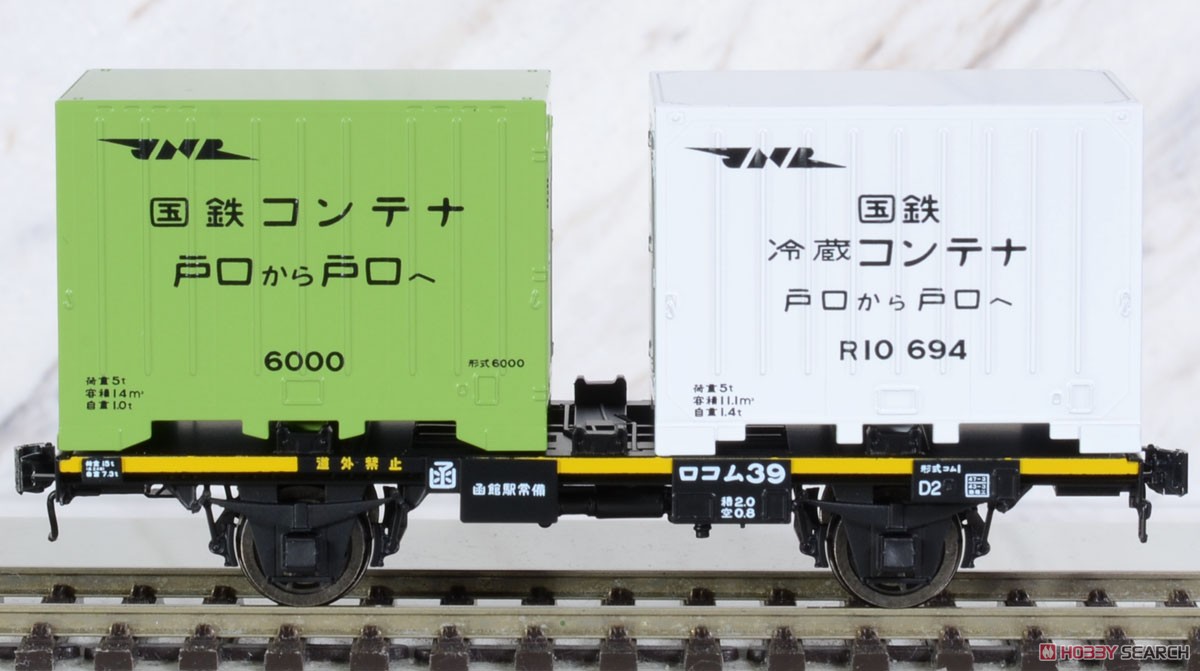 16番(HO) 【特別企画品】 国鉄 コム1形 2軸コンテナ車 (ロコム39) 塗装済完成品 (塗装済み完成品) (鉄道模型) 商品画像4