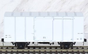 1/80(HO) [Limited Edition] J.N.R. Type REMU400 Refrigerator Car (Mass Production Type) Finished Model (Pre-colored Completed) (Model Train)