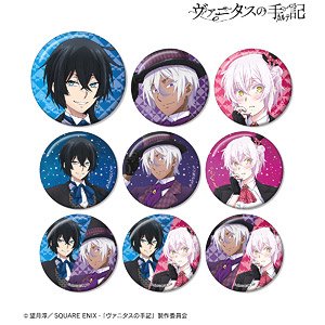 TVアニメ「ヴァニタスの手記」 描き下ろしイラスト トランプモチーフver. トレーディング缶バッジ (9個セット) (キャラクターグッズ)