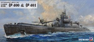 日本海軍 潜水艦 伊400 & 伊401 (プラモデル)