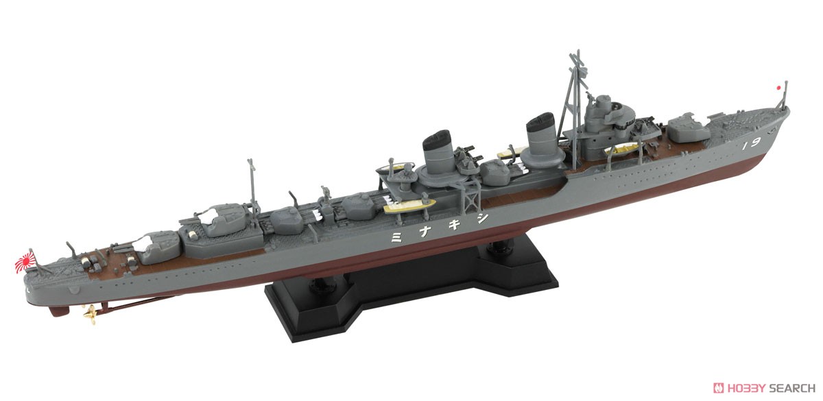 日本海軍 特型駆逐艦 敷波 1944 (プラモデル) 商品画像2