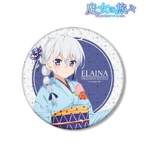 魔女の旅々 描き下ろしイラスト イレイナ 着物ver. BIG缶バッジ (キャラクターグッズ)