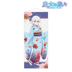 Wandering Witch: The Journey of Elaina [Especially Illustrated] Elaina Kimono Ver. Life-size Tapestry (Anime Toy)