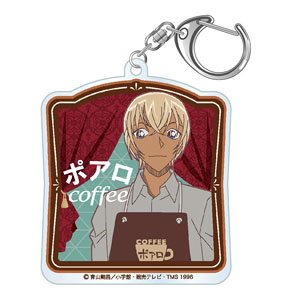 名探偵コナン 喫茶ポアロシリーズ アクリルキーホルダー 安室透 (キャラクターグッズ)