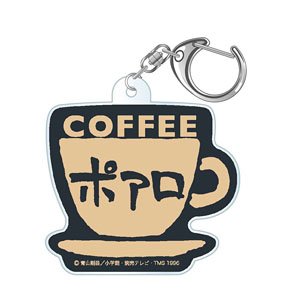 Detective Conan Cafe Poirot Series Acrylic Key Ring Apron Logo A Black (Anime Toy)