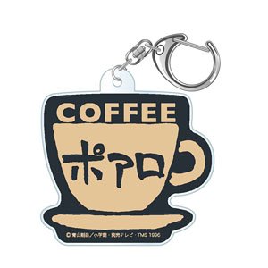 名探偵コナン 喫茶ポアロシリーズ アクリルキーホルダー エプロンロゴ A ブラック (キャラクターグッズ)