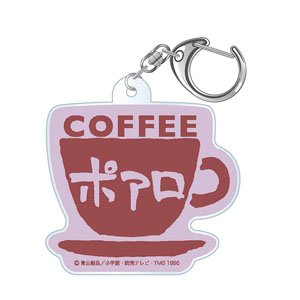 名探偵コナン 喫茶ポアロシリーズ アクリルキーホルダー エプロンロゴ B ピンク (キャラクターグッズ)