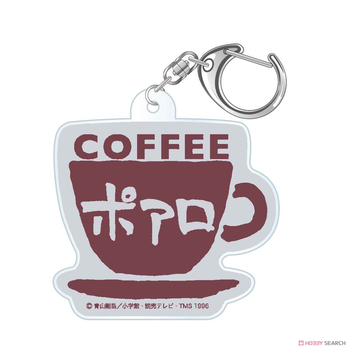 名探偵コナン 喫茶ポアロシリーズ アクリルキーホルダー エプロンロゴ C グレー (キャラクターグッズ) 商品画像1