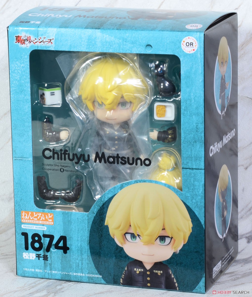 ねんどろいど 松野千冬 (フィギュア) パッケージ1