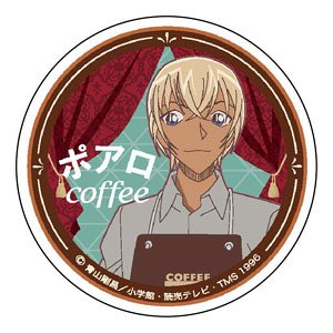 名探偵コナン 喫茶ポアロシリーズ クリップマグネット 安室透 (キャラクターグッズ)