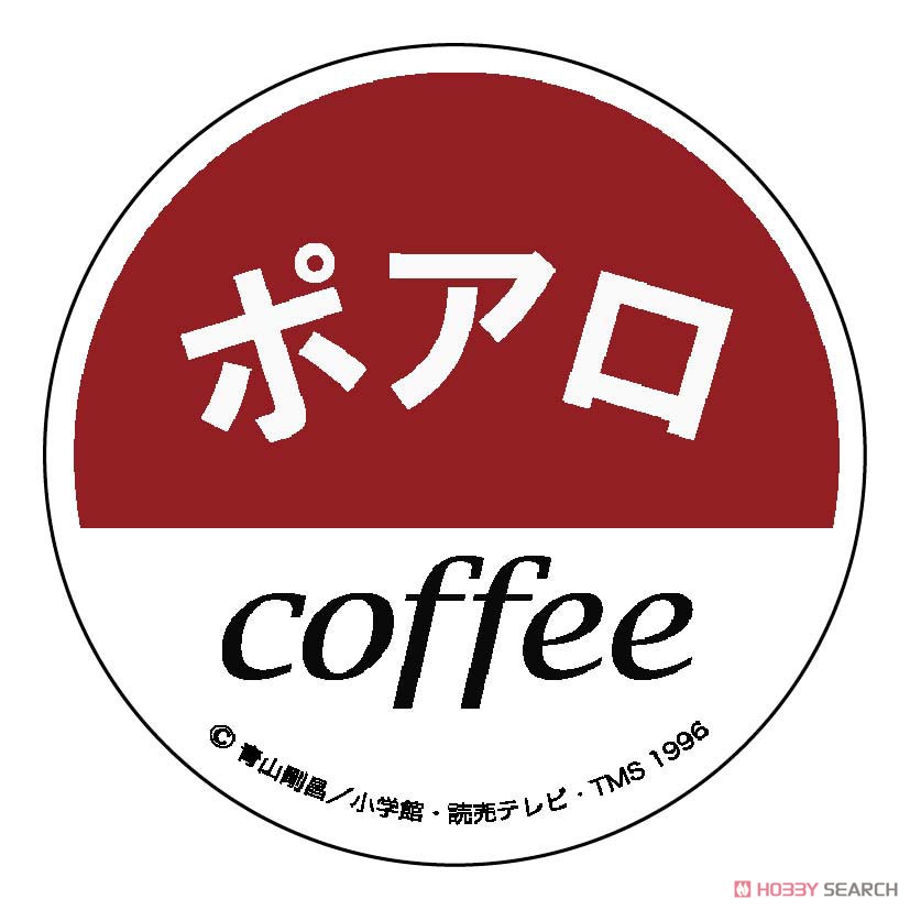 名探偵コナン 喫茶ポアロシリーズ クリップマグネット 看板ロゴ (キャラクターグッズ) 商品画像1