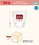 名探偵コナン 喫茶ポアロシリーズ テーパードグラス (キャラクターグッズ) 商品画像2 サムネイル